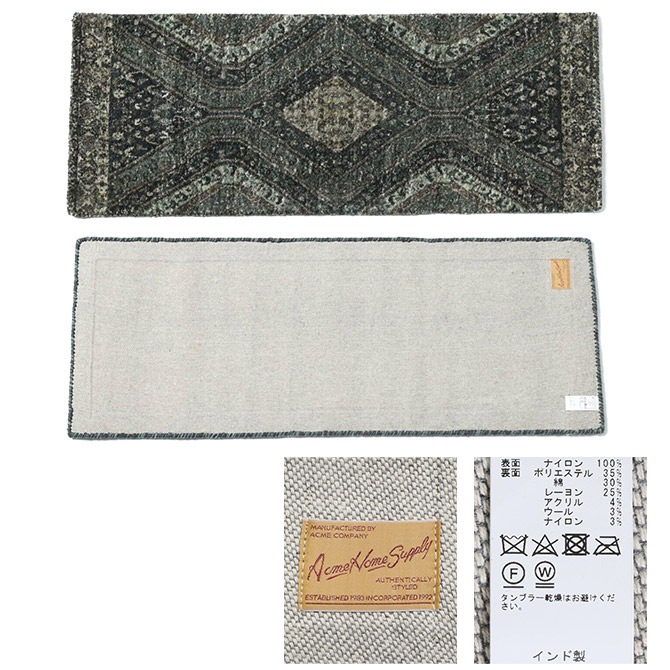 ACME Furniture ������ե��˥��㡼 BRENTWOOD �֥��ȥ��å� �饰 45x120cm