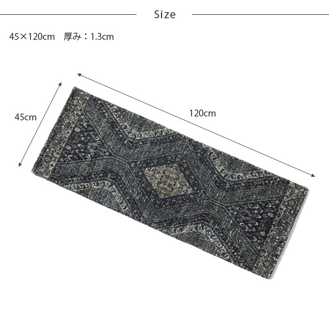 ACME Furniture ������ե��˥��㡼 BRENTWOOD �֥��ȥ��å� �饰 45x120cm