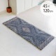 ACME Furniture ������ե��˥��㡼 BRENTWOOD �֥��ȥ��å� �饰 45x120cm