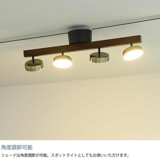 Another Garden ʥǥ Rumani ޡ 4󥰥饤