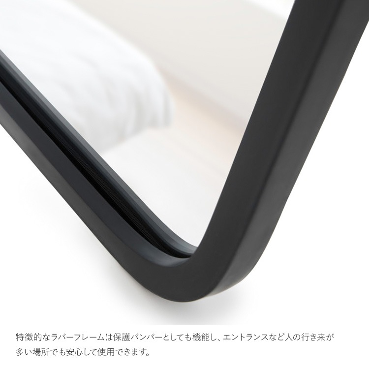 Umbra ����֥� �ϥ� �꡼�˥� �ߥ顼 157��37cm �֥�å�