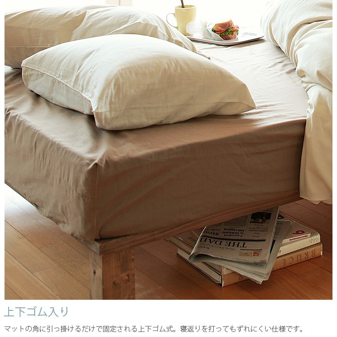 Fab the Home �ե��֥��ۡ��� �ܥå��������� �磻�ɥ����� ���֥륬���� 7off