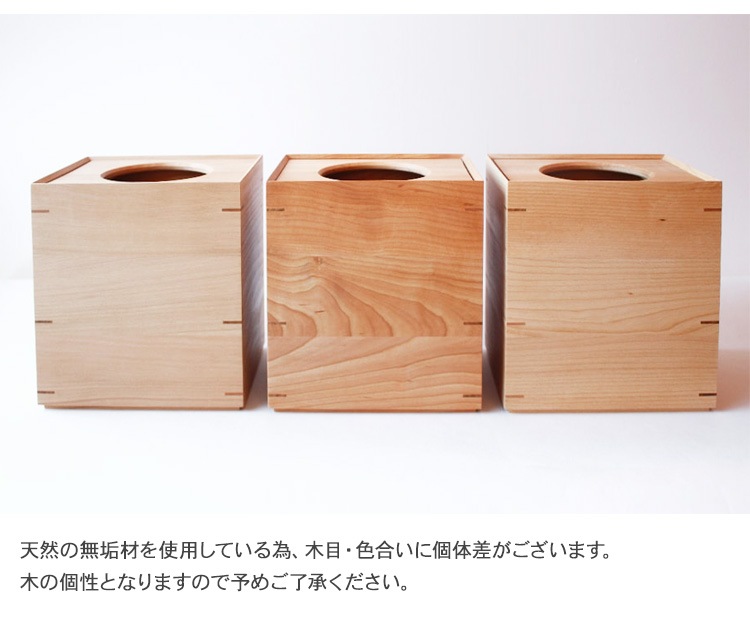 Oak Village ������������å� ���� �����ȥܥå��� ����Ȣ