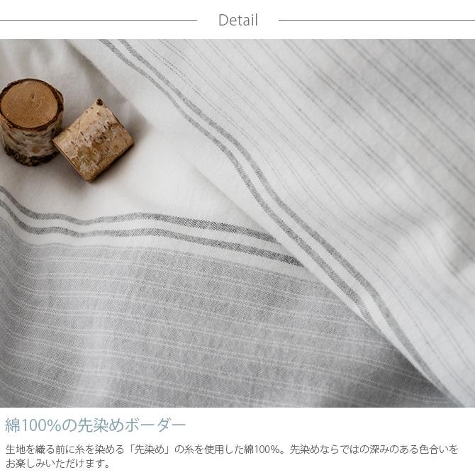 Fab the Home �ե��֥��ۡ��� ����� �ݤ����ĥ��С� ���󥰥���