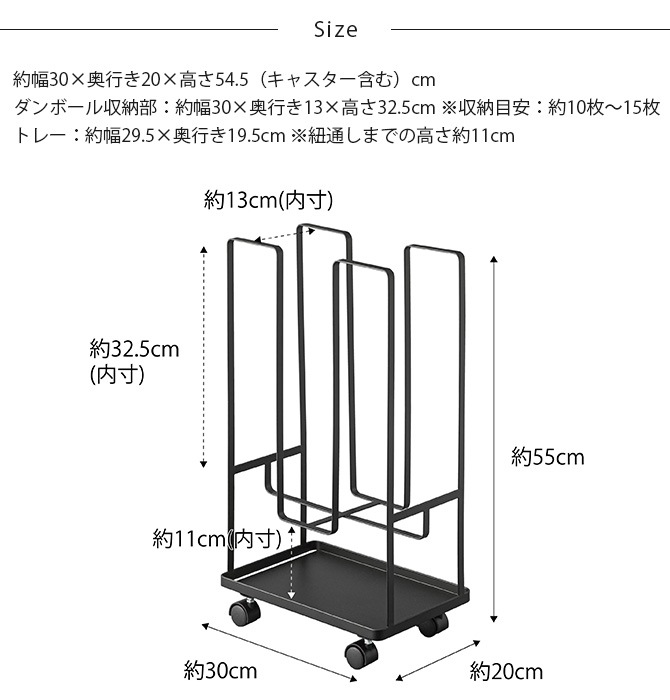 tower ��� �ȥ졼�դ�����ܡ��륹�ȥå���
