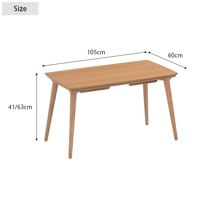 �ޥ��塼 �⤵2WAY �����ĥơ��֥� ��105cm