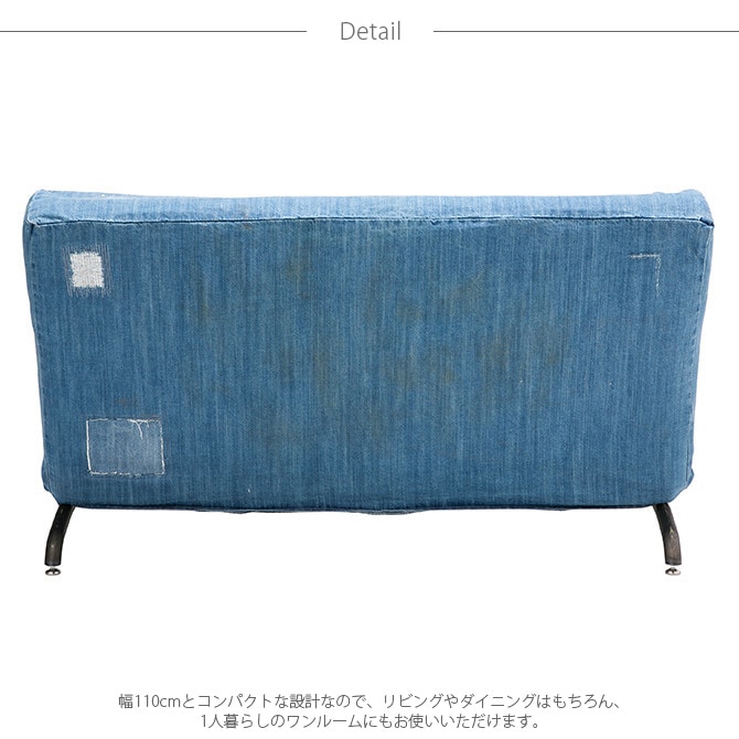 JOURNAL STANDARD FURNITURE ���㡼�ʥ륹��������ɥե��˥��㡼 RODEZ 2�ͳݤ����ե� ���᡼���ǥ˥�