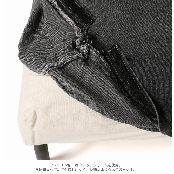 JOURNAL STANDARD FURNITURE ���㡼�ʥ륹��������ɥե��˥��㡼 RODEZ 2�ͳݤ����ե� ���᡼���ǥ˥�