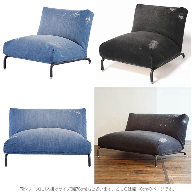 JOURNAL STANDARD FURNITURE ���㡼�ʥ륹��������ɥե��˥��㡼 RODEZ 2�ͳݤ����ե� ���᡼���ǥ˥�