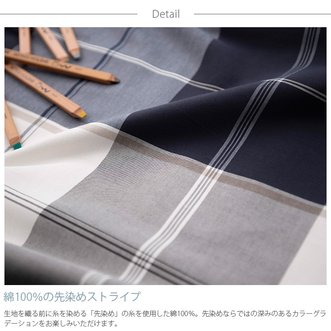 Fab the Home �ե��֥��ۡ��� �ݤ����ĥ��С� ���֥��� ��������