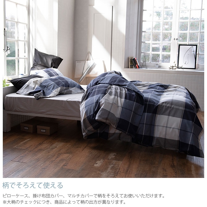 Fab the Home �ե��֥��ۡ��� �ݤ����ĥ��С� ���֥��� ��������