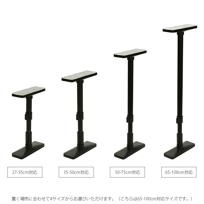�ĥ�ä� �ȶ�ž���ɻ��ͤ�ĥ���� 2���� 65-100cm�б�
