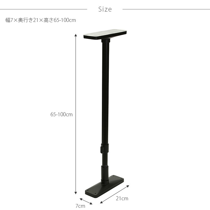 �ĥ�ä� �ȶ�ž���ɻ��ͤ�ĥ���� 2���� 65-100cm�б�