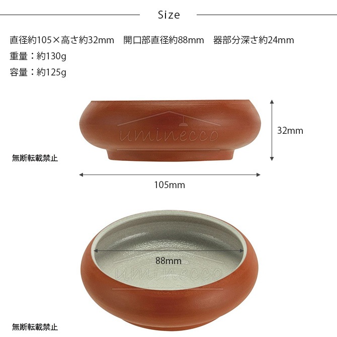 OPPO ���å� TokoBowl for Food �ȥ��ܥ��롦�ե����ա��� S 7off