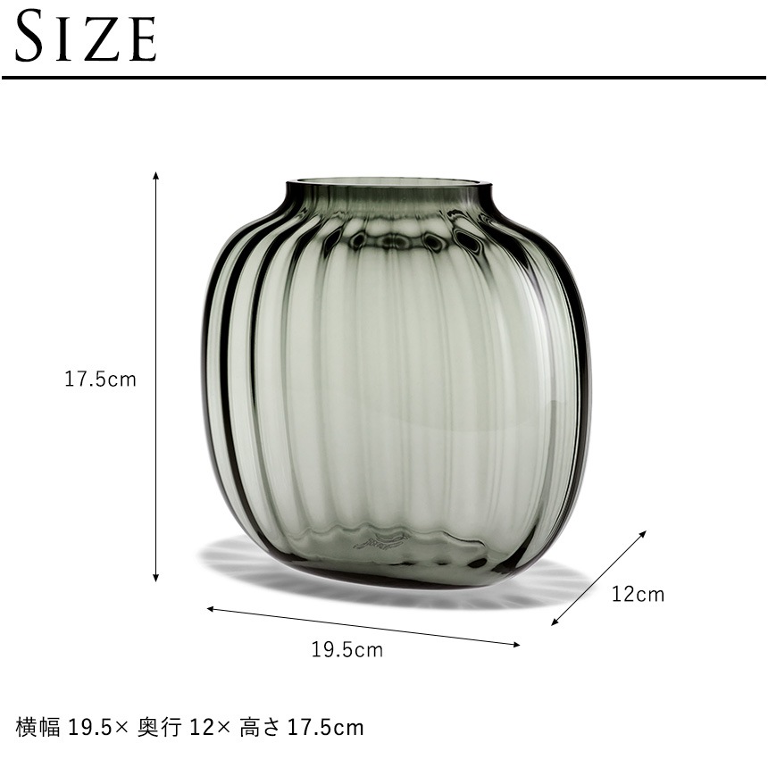 ���饹���� �ۥ�६���� Primula �����Х�١��� ���⡼�� �⤵17.5cm  ���� �̲� ����ƥꥢ �ե��١��� ���� ����ץ� �������