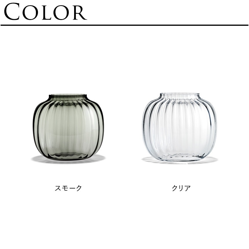 ���饹���� �ۥ�६���� Primula �����Х�١��� ���⡼�� �⤵17.5cm  ���� �̲� ����ƥꥢ �ե��١��� ���� ����ץ� �������