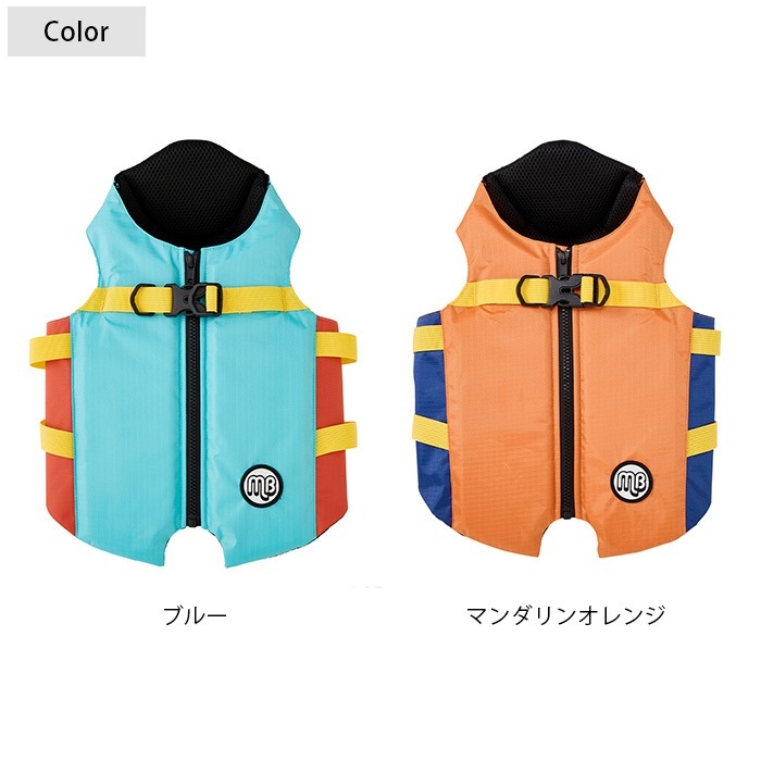 MANDARINE BROTHERS �ޥ�����֥饶���� �ե����ƥ��󥰥��㥱�åȡ�L��XL��XXL