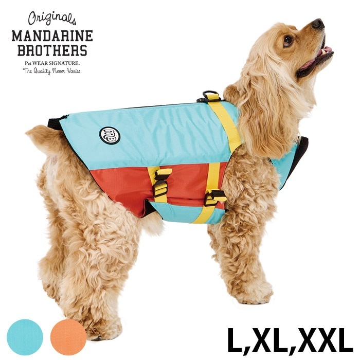 MANDARINE BROTHERS �ޥ�����֥饶���� �ե����ƥ��󥰥��㥱�åȡ�L��XL��XXL