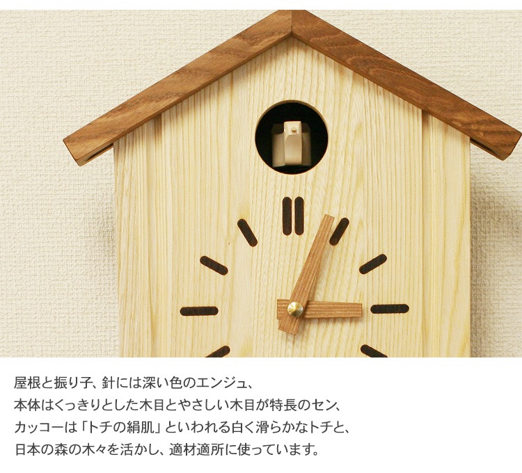 Oak Village ������������å� ���� ȷ���� ���å��������å� ������Ȣ