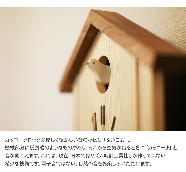 Oak Village ������������å� ���� ȷ���� ���å��������å� ������Ȣ