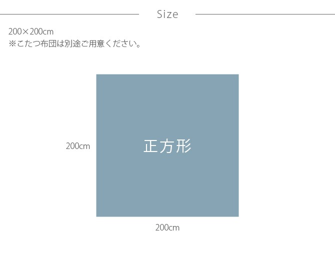 Fab the Home �ե��֥��ۡ��� ����� �����ĥ��С� ������