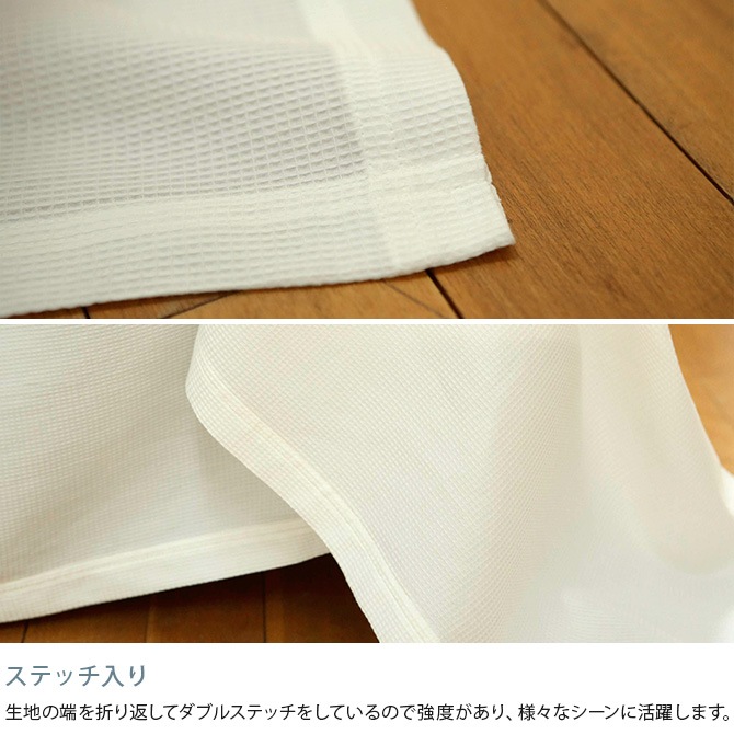 Fab the Home ե֥ۡ ϥ˥ ޥС S 150210cm