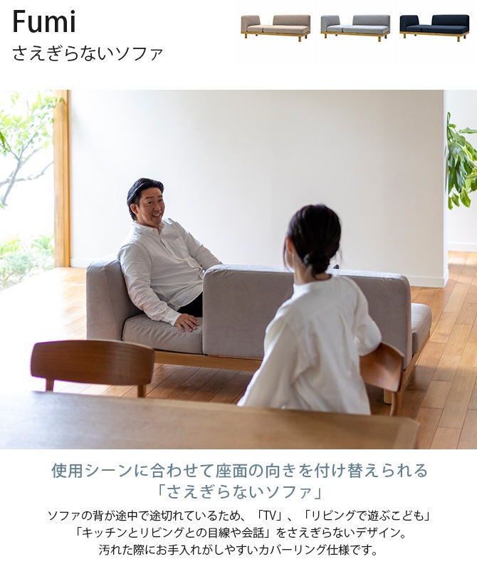 Fumi �ե� ��������ʤ����ե�