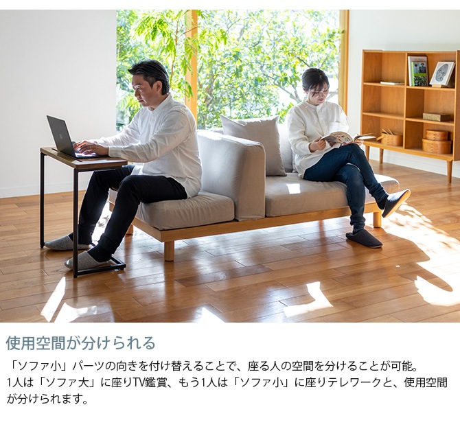 Fumi �ե� ��������ʤ����ե�