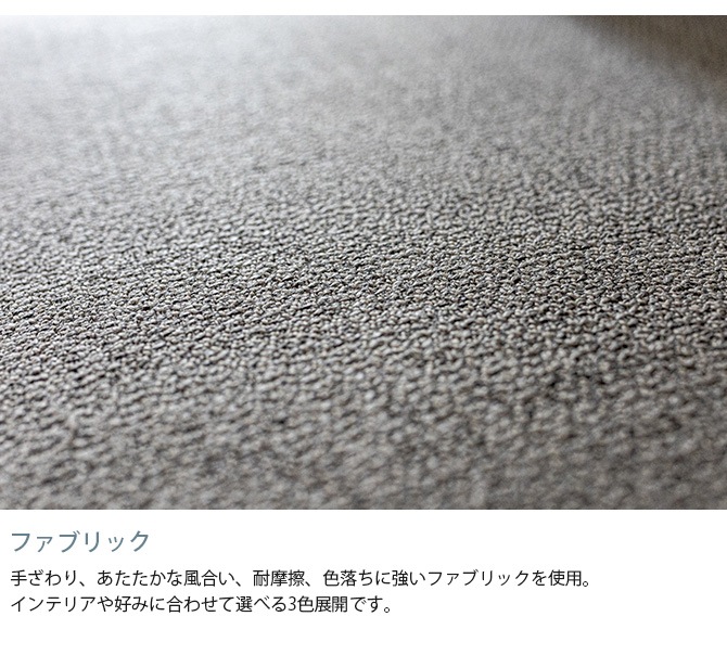 Fumi �ե� ��������ʤ����ե�