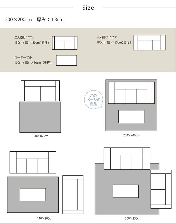 ACME Furniture ������ե��˥��㡼 BRENTWOOD �֥��ȥ��å� �饰 200x200cm