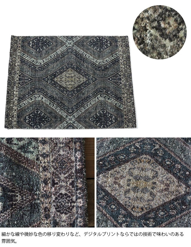 ACME Furniture ������ե��˥��㡼 BRENTWOOD �֥��ȥ��å� �饰 200x200cm