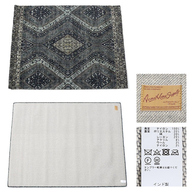 ACME Furniture ������ե��˥��㡼 BRENTWOOD �֥��ȥ��å� �饰 200x200cm