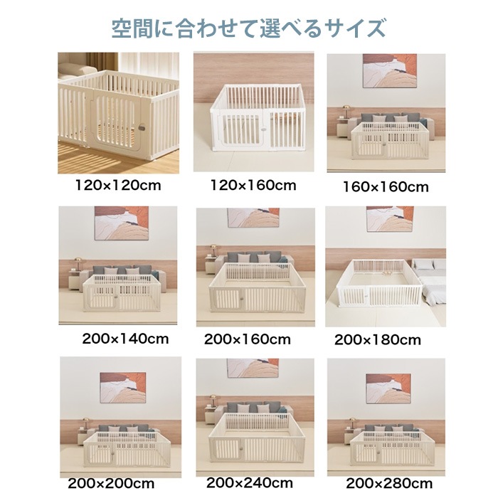 cocozari small �ڥåȥ������� ���3.5cm 140��200cm