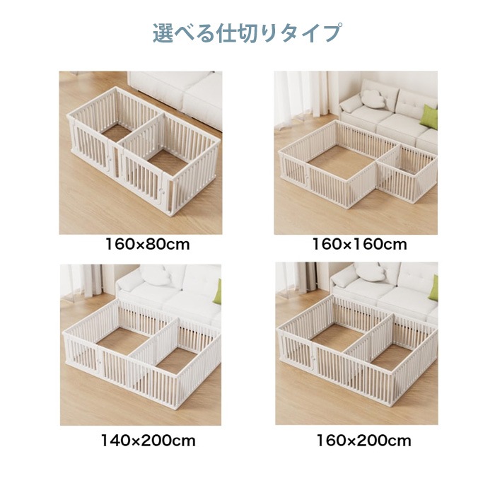 cocozari small �ڥåȥ������� ���3.5cm 140��200cm
