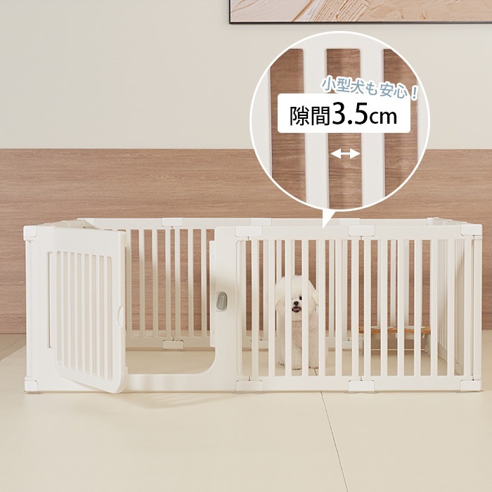 cocozari small �ڥåȥ������� ���3.5cm 140��200cm