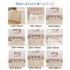 cocozari small �ڥåȥ������� ���3.5cm 140��200cm
