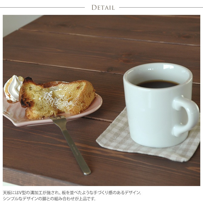 nora. �Υ� mam(�ޥ�) cresson(���쥽��) 75�ơ��֥�