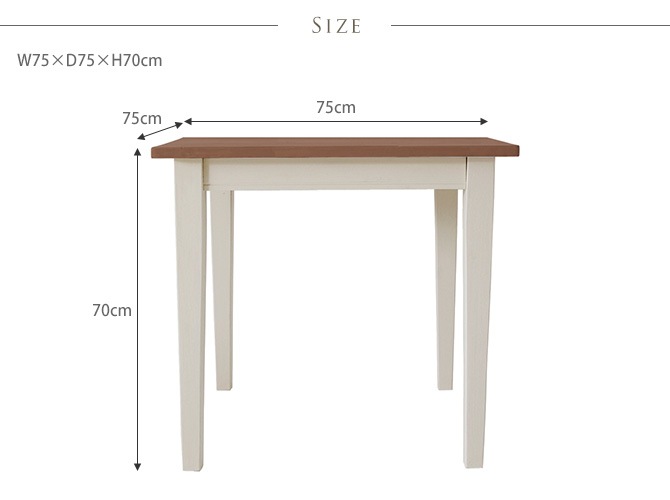 nora. �Υ� mam(�ޥ�) cresson(���쥽��) 75�ơ��֥�