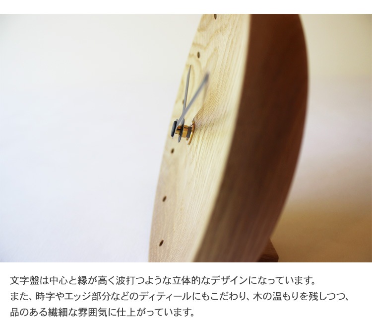 Oak Village ������������å� ���� ���� ��� �ɳݤ� 2way ���������å�