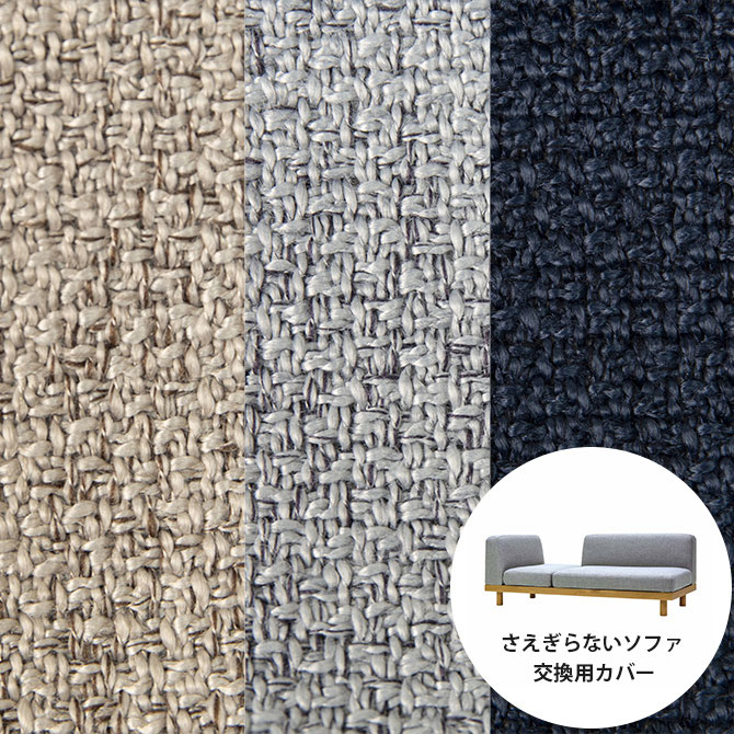 Fumi �ե� ��������ʤ����ե� ���ѥ��С� �����������