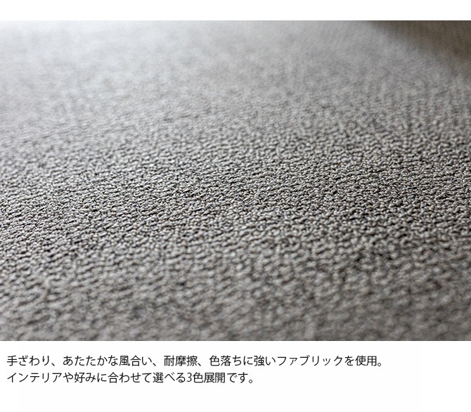 Fumi �ե� ��������ʤ����ե� ���ѥ��С� �����������