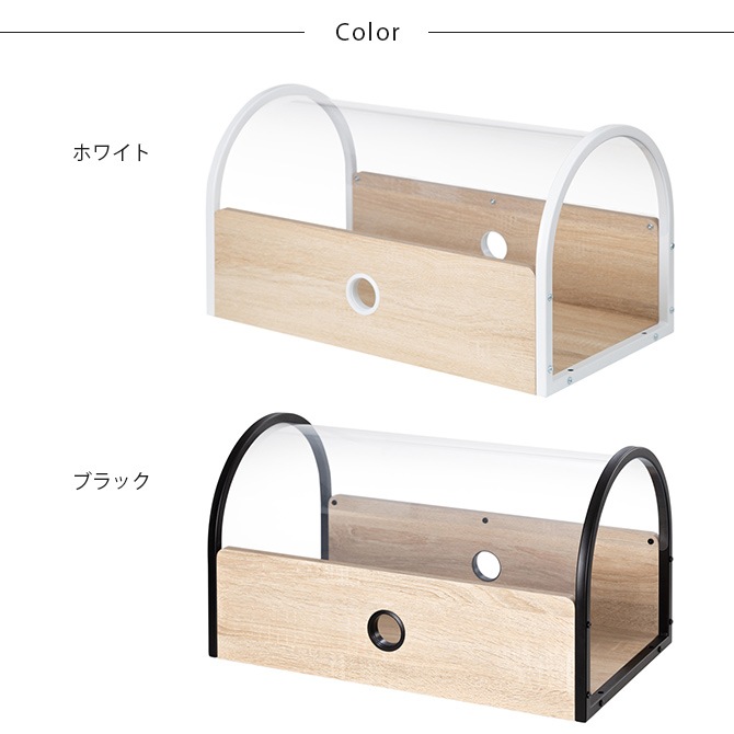 MYZOO �ޥ����� Tunnel