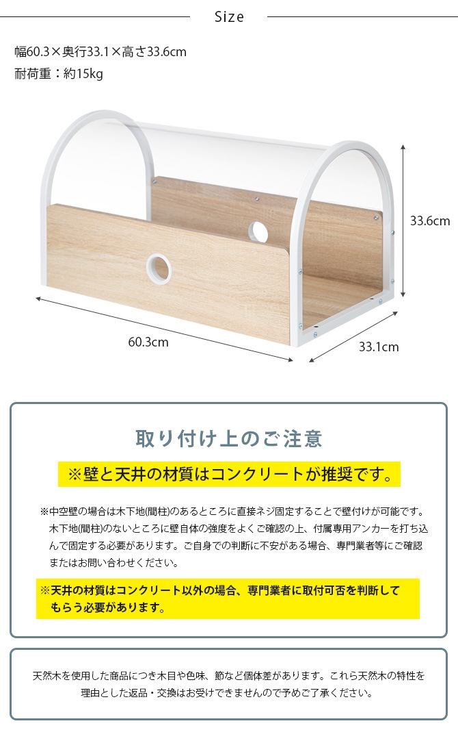 MYZOO �ޥ����� Tunnel