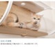 MYZOO �ޥ����� Tunnel