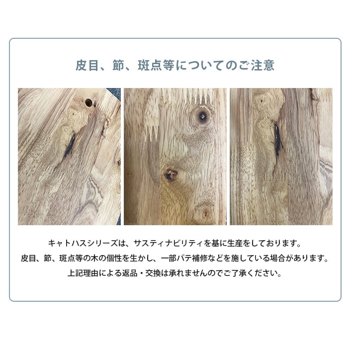 NATURAL SIGNATURE ʥ륷ͥ㡼 Cut-hus ȥϥ åȥ