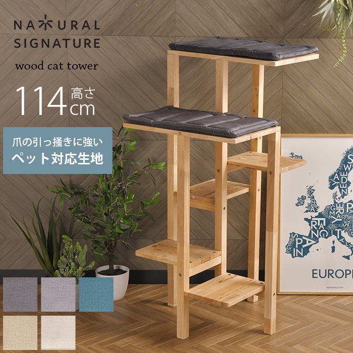 NATURAL SIGNATURE ʥ륷ͥ㡼 Cut-hus ȥϥ åȥ