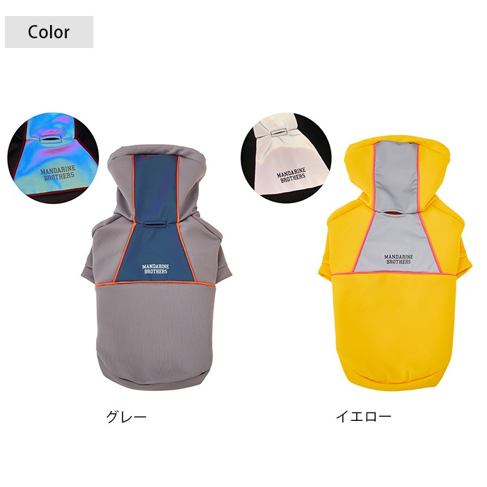 MANDARINE BROTHERS �ޥ�����֥饶���� �쥤��ץ롼�եץ륪���С���XL��XXL