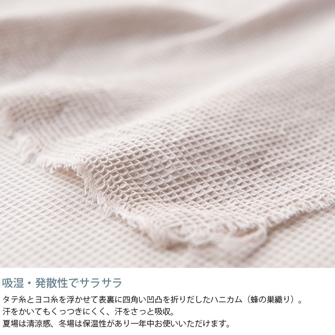 Fab the Home ե֥ۡ ϥ˥ ޥС L 210270cm