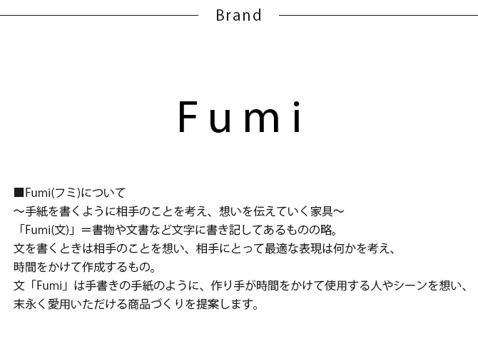 Fumi �ե� ��������ʤ����ե� �ڥå��б��Ǻ�