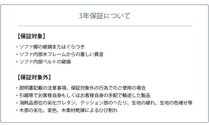Fumi �ե� ��������ʤ����ե� �ڥå��б��Ǻ�